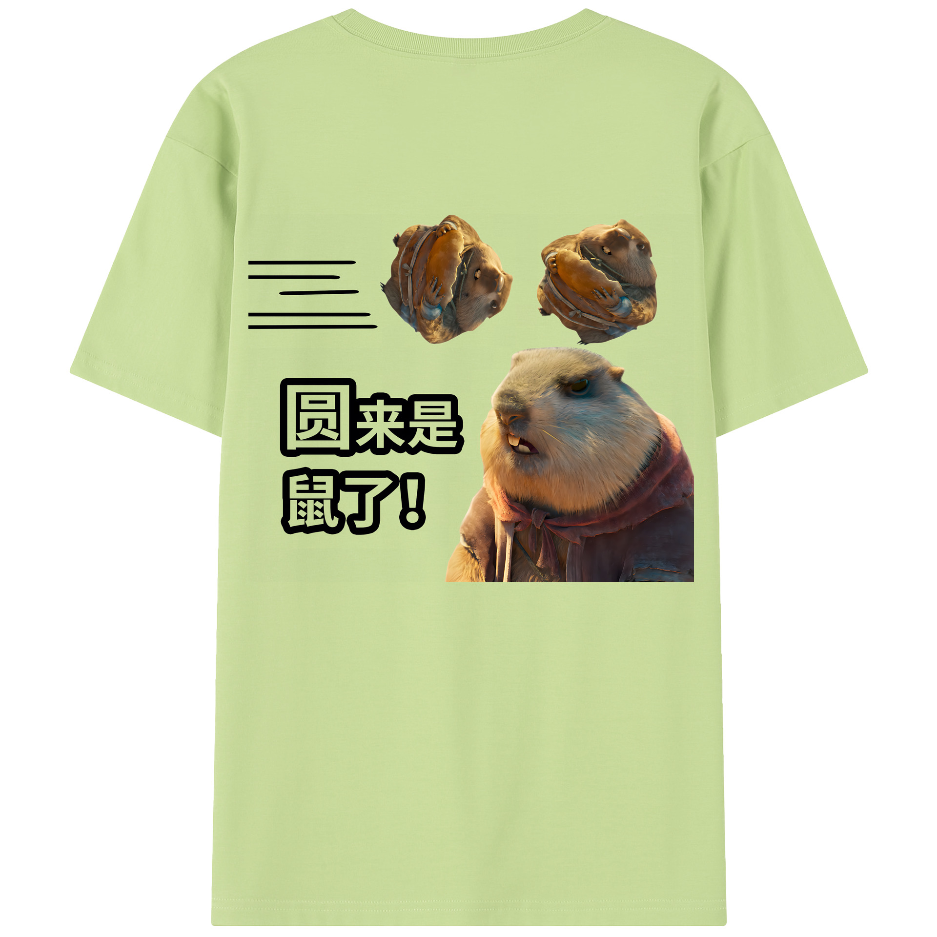 （画像用） Ne Zha 2 ナタ 魔童の大暴れ 綿100％半袖Tシャツ（背面プリント）